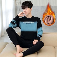 加绒加厚青少年男士保暖内衣初中学生大童套装全棉秋衣秋裤秋冬季
