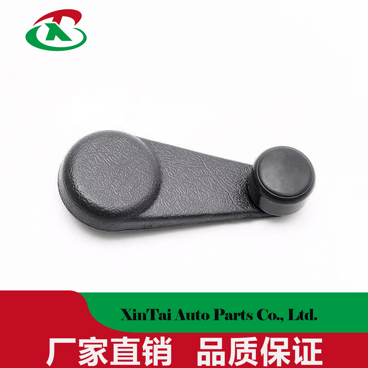 适用于JAC江淮五十铃货车骏铃威铃帅铃玻璃升降器车窗门摇把手柄