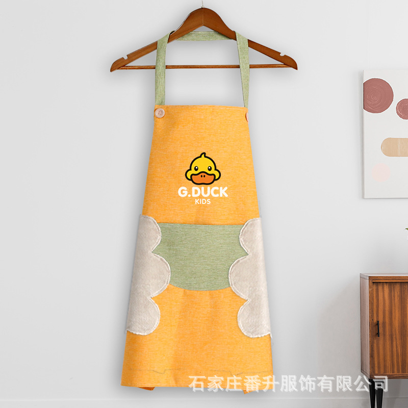 닦아 교수형 목 양이온 노란색 오리 편지 노란색