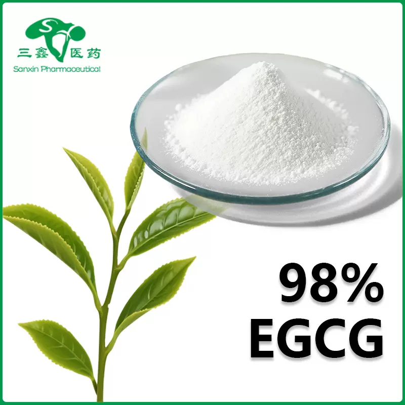EGCG98% 绿茶提取物儿茶素 表没食子儿茶素没食子酸酯989-51-5