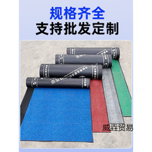 带沙火烤型楼顶SBS改性沥青弹性体防水卷材片岩页岩黄沙sps材料