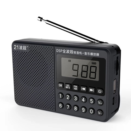 21-band M168 plug-in card small speaker AM full-band radio portable player campus radio listening