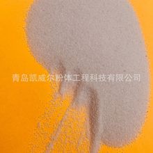 ���|ˮ̎��ʯӢɰ �F؛������̨ˮ̎��ʯӢɰ Ӿ�ص׌�ѩ����ɰ