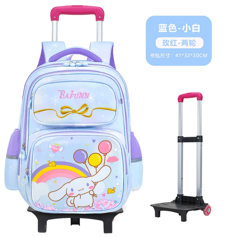 Suitcase, backpack, capacious children's school bag, 2-4-6 years, 7-8-12 years