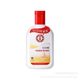 Wholesale Dabao SOD Honey Full Size Face Wipe Cream Moisturizing and Hydrating Body Milk Welfare Purchase Free Shipping