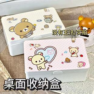 �p���ܷ��wʽ���w���w�ռ{��ins�s��С�����m�����ľ�������