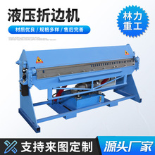 Һ����߅�C ���FƤ���ٲ��P�ֱ���۷��C�L���O��