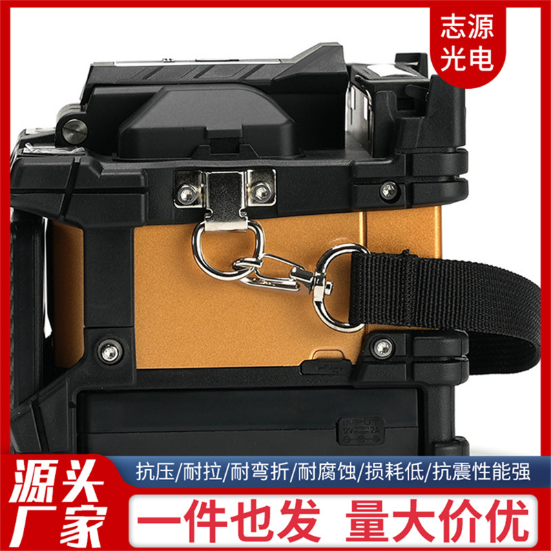 Korea Yinuo Ifs-55M Optical Fiber Fusion Splicer, Upgraded Version of Ifs-15M Fiber Fusion Machine, Imported Brand Splicer
