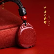 ��ɰ����Ů��ƽ�����ƒ��K�����o������ͯ�����ʯ�ֹ��r��