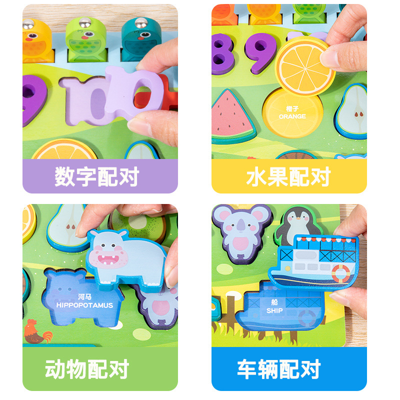 Niños personalizados puzzle log tablero de pesca magnética figura cognitiva infantil puzzle juguetes de madera 3 - 6 años