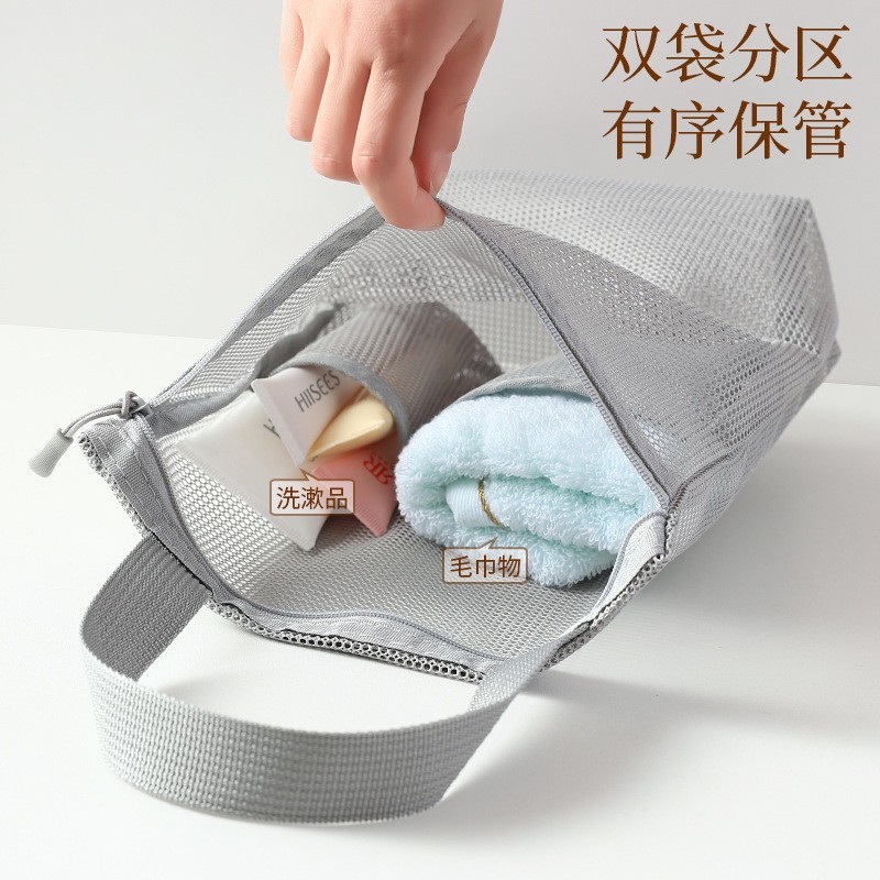 新型シンプル洗面バッグメッシュ手提げ化粧バッグ女性入浴フィットネス旅行携帯通気排水収納袋|undefined