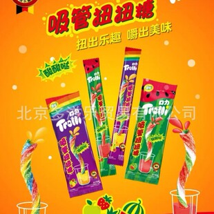 �������lTrolli ��������ŤŤ�ǻ�Ϲ�ζ40g ��ˬ�ó� ���淽ܛ��