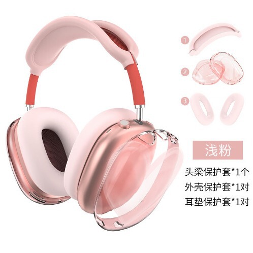 For Apple Airpods Max Headphone Protective Cover Headset Earphone Silicone Soft Case Protective Cover Anti-scratch Anti-drop For Apple Airpods Max Headphone Protective Cover Headset Earphone Silicone Soft Case Protective Cover Anti-scratch Anti-drop