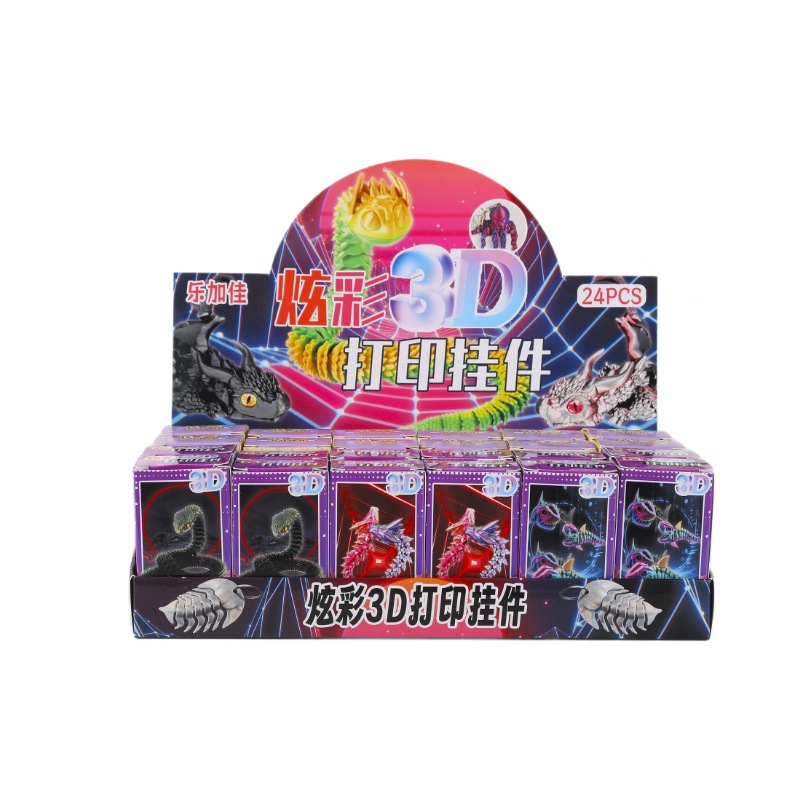 B colgante de impresión 3D colorido, caja ciega, decoración artesanal, articulaciones hechas a mano creativas, juguetes de descompresión móviles