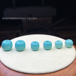 �ߴ����V�V�G��ʯ��Ƭ�P��׃ɫ����ֹ�diy����r��������ִ�