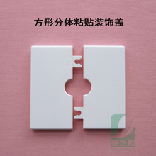 �ɲ���_�ڿ��{�ҕ�����b��wˮ���^���׹ܵ��ڳ��oȦ���y�p϶�w