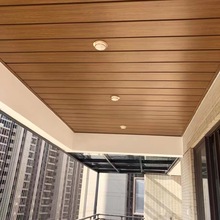 木纹长条铝扣板集成吊顶美式厨房阳台卫生间餐厅铝合金天花板