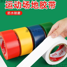 ��ë������z��߅�羀PVC��ˮ��ĥ��ճ���N߅���R�N�҃��\�ӈ���