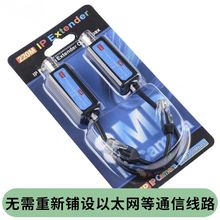 �oԴIP�W�j��ݔ������O�����L���W�j�CRJ45�z��C�D75-5ͬ�S���|