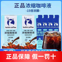 ���ҿ��ȝ�sҺ15ml���Ϳ���ҺԭҺ����ʽ�ڿ���ʽ�o����Ҭ���F
