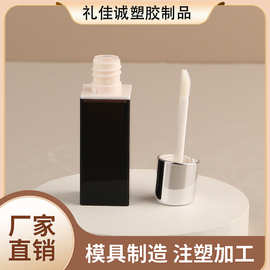 方形唇釉管圆盖唇蜜唇彩管亮面电镀银眼影高光分装瓶厂家批发包材