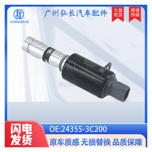 1J0919275 Is Suitable for Volkswagen Golf Auto Parts Reversing Radar Probe Electric Eye Probe Sensor