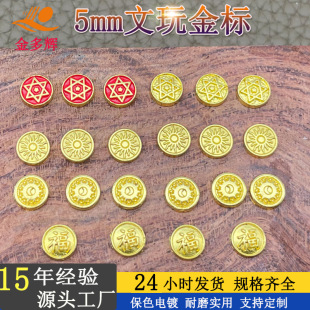 �ŷ�������ɫ�Ƕ5mm�ִ������â��̫ꖻ������ǳ�����������