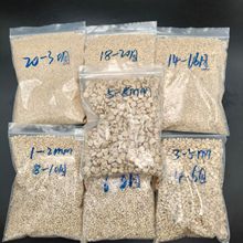 SҬF؛lоw  ɰ Ȼԭω| о|