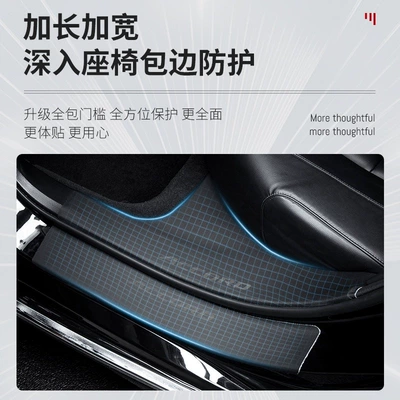 Şüşə kənarı xromları/moldingləri | car interior accessories for modification
