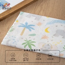 �޲��p��С���c�Ꭷֲ��ӡ������  �냺�����w̺�H�w��