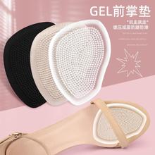 F؛GELǰƉ|߸Ьʹǰưa|ܛwĦpN