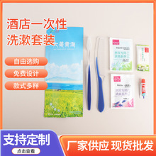 �S�����l�������bһ������ˢ����Ƶ��e�^ϴ����Ʒ������ԡ¶����