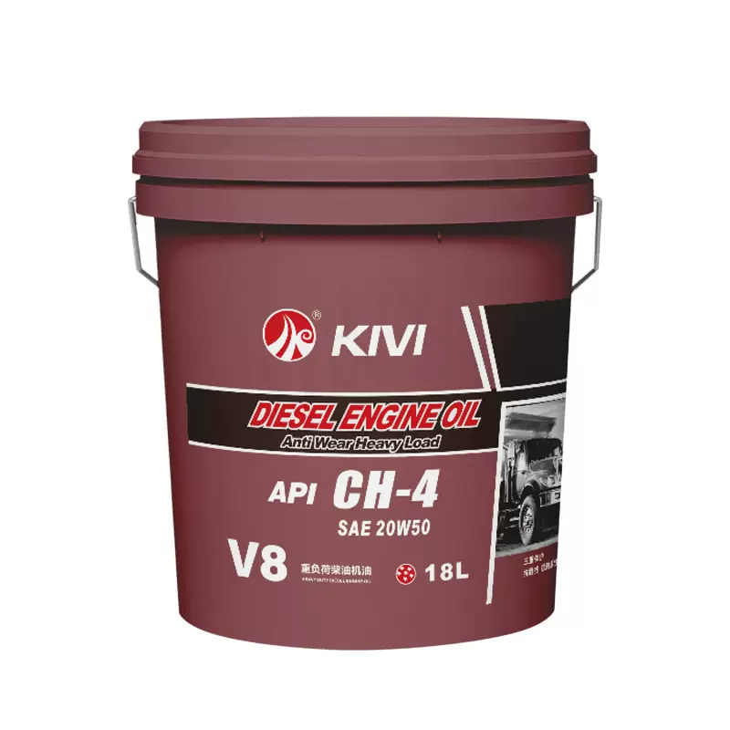 厂家直销全合成柴油机油20W50柴机油CH重负荷发动机油重负荷专用