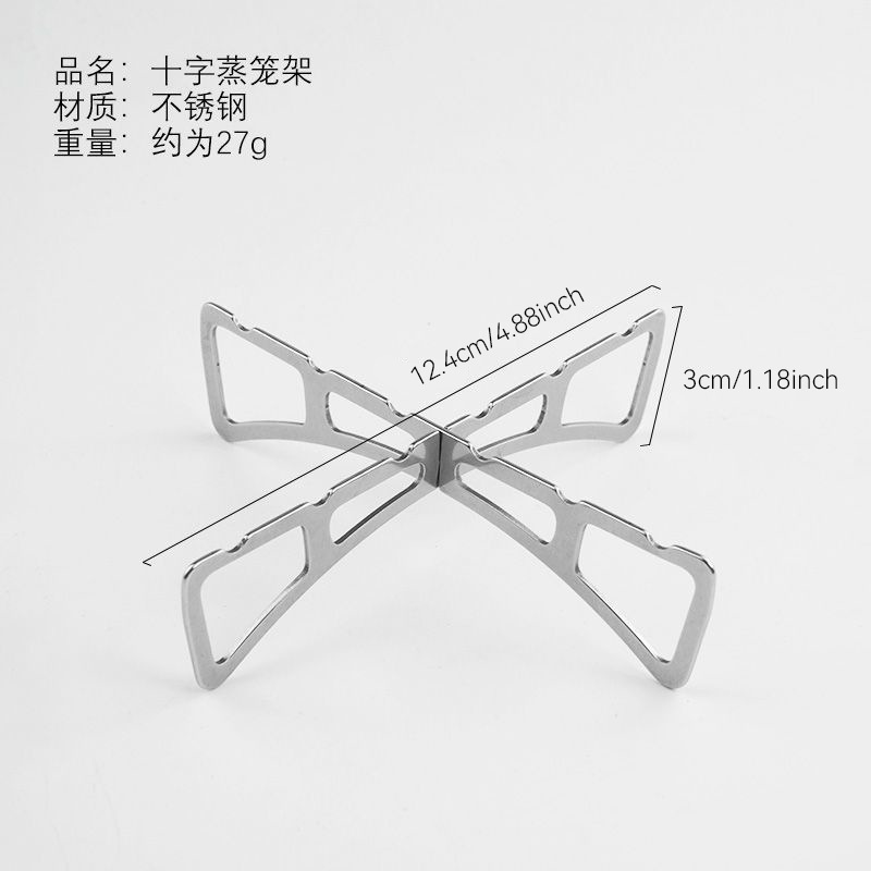 Portátil al aire libre de acero inoxidable cruzado marco de cocción resistente a altas temperaturas marco de cocina casera arroz cocina rejilla de cocción aislada de agua