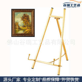 婚礼迎宾照片展示架防风金色艺术图片板拼盘书照片落地牌