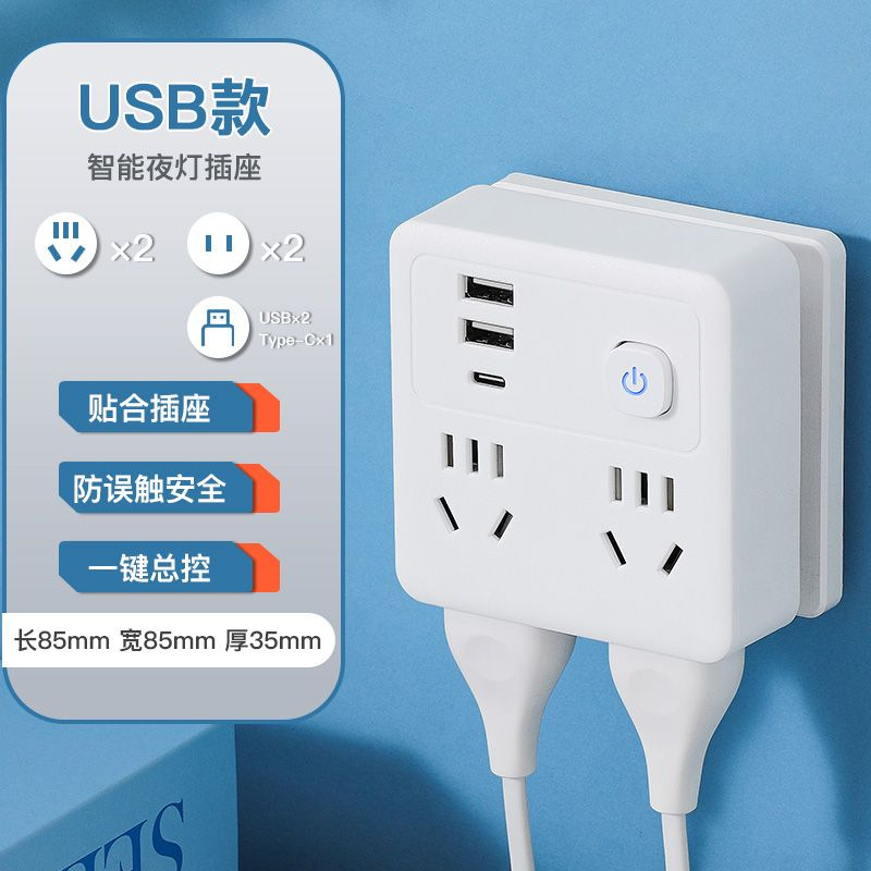 10홀/데이터 케이블 USB/[고품질]