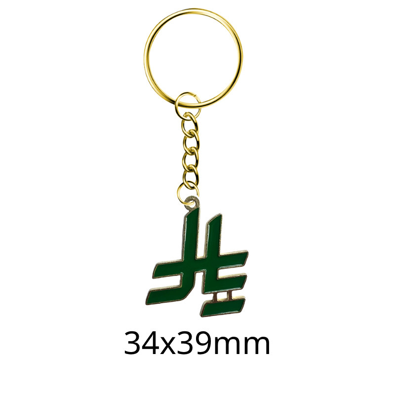 사우디 스타일 21-열쇠고리
