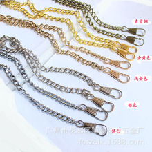 5mm宽口金包包链条10.5cm方形针孔口金配件链条17#铁磨链子带扣