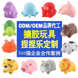 狗狗玩具;搪胶公仔;戏水玩具