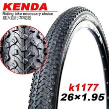 ����ɽ�����г���̥20/26/27.5 /24 /29���ѹ��ĥ��̥��̥K1177