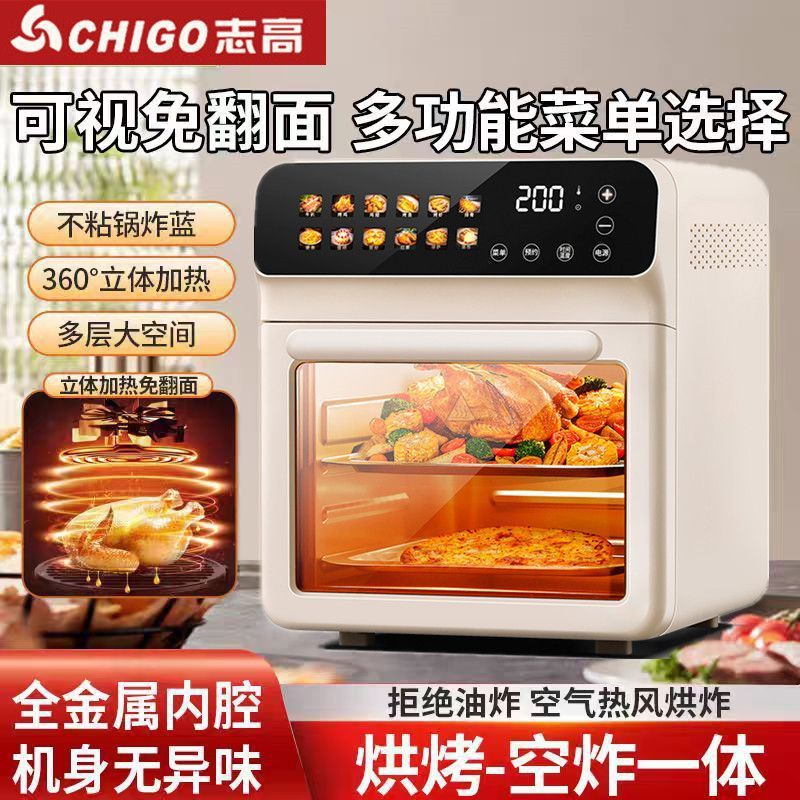 Electric Oven Household Large-Capacity Multi-Layer Oven Small Private Baking Multi-Function Oven 2025 New Model