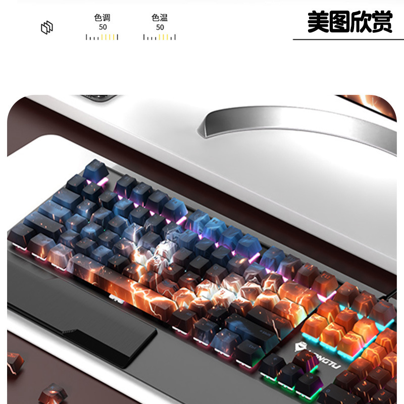 PBT热升华机械键盘主题键帽侧刻透光客制个性创意二次元原厂全套|undefined