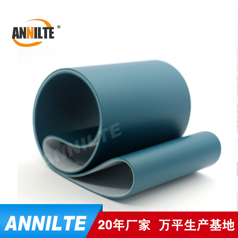 PVC传送皮带输送带工业流水线绿色输送防滑耐磨输送机