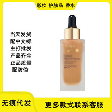 �����ż���ˮС�ιܷ۵�Һ30ml�־�����̝�����ā�����o�w���y