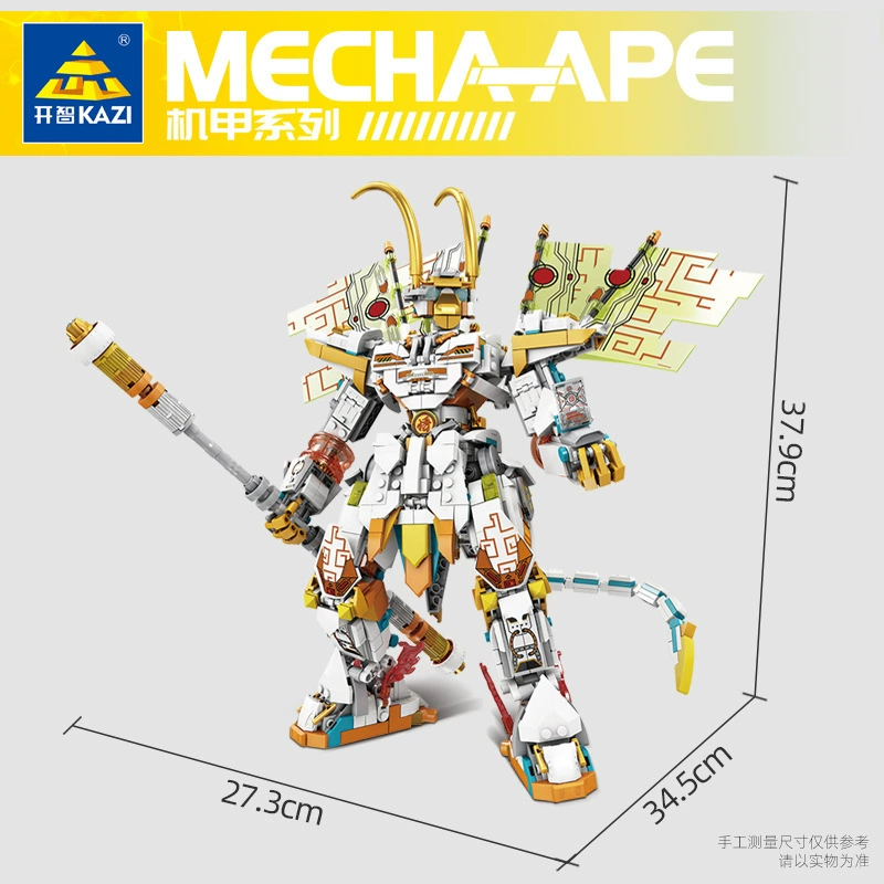 Lego, конструктор, игрушка для мальчиков, подарок на день рождения