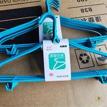 ☽厂家批发45厘米钢丝浸塑一体成型地摊夜市干湿两用衣晾衣架