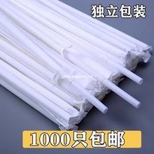 ����һ���Ԇ�֧���bһ��������ʳƷ��͸�����^��϶��{Ҭ�����ü�