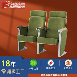 排椅、等候椅;儿童学习桌椅;学习桌椅