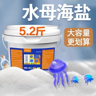 ˮĸ���ú��}�����}ˮ�匣�ú�ˮ�}Ӳ��ɺ���}���ǼZС���~�ľ�з