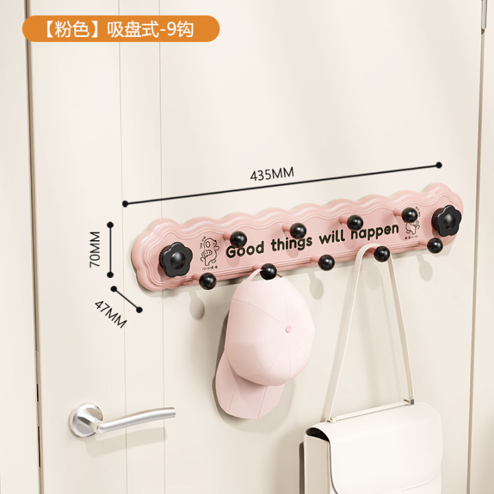 ドーパミン吸盤フック、パンチフリー、強力な耐荷重回転フック、家庭用ドア後ろのバスルームコートフック、粘着フック|undefined